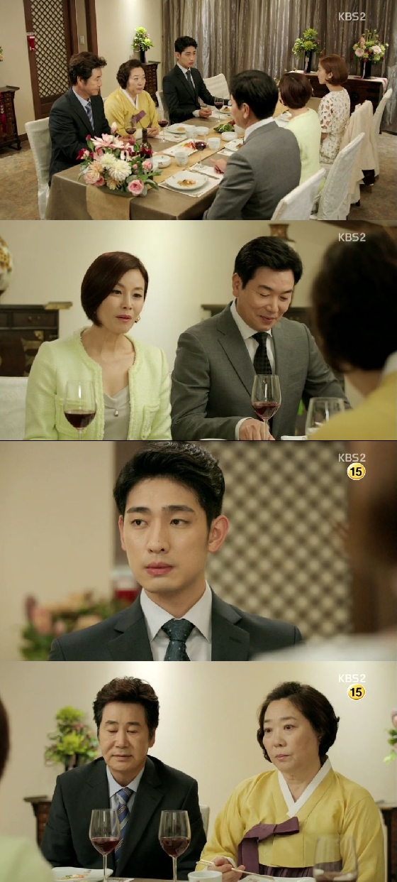 /사진= KBS 2TV '가족끼리 왜 이래' 방송 캡처
