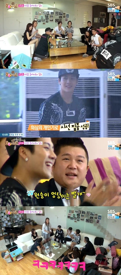 /사진=SBS '일요일이 좋다-룸메이트 시즌2' 영상 캡처