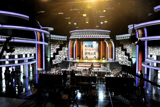'지구촌 한국의 맛 콘테스트' / 사진제공=MBC