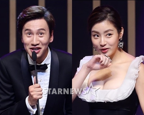 배우 이광수(왼쪽)와 강소라 / 진주(경남) 최부석 기자