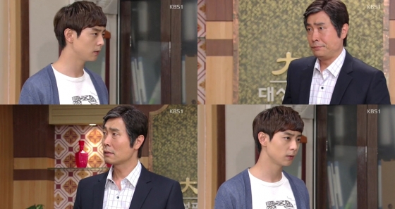 /사진=KBS 1TV'고양이는 있다' 방송화면 캡처