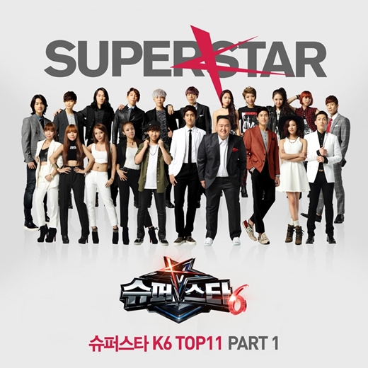 케이블채널 엠넷 '슈퍼스타K6' 톱11 /사진제공=엠넷