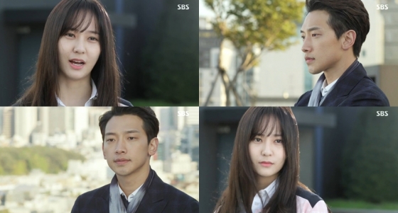 /사진=SBS'내겐 너무 사랑스러운 그녀'방송화면 캡처