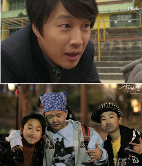 /사진=방송화면 캡처