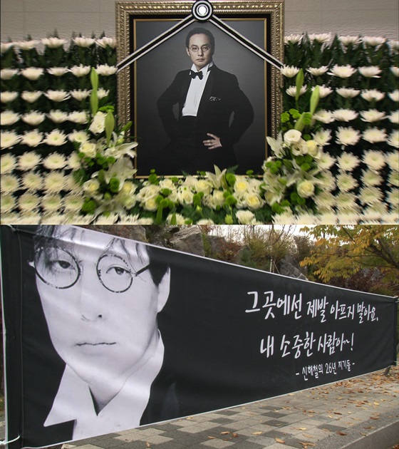 /사진제공=SBS