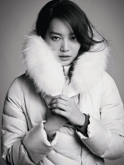 신민아 / 사진제공=조이너스