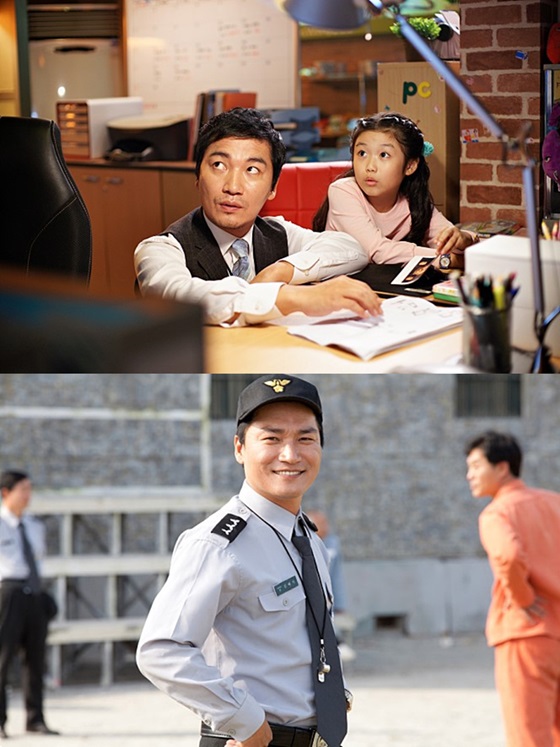 배우 조재윤/사진=영화 '아빠를 빌려드립니다', '7번방의 선물' 스틸