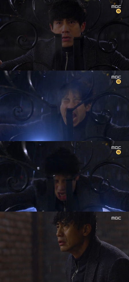 /사진=MBC 수목드라마 '미스터 백' 방송 화면 캡처