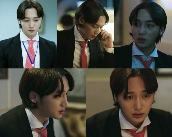/사진=방송화면 캡처