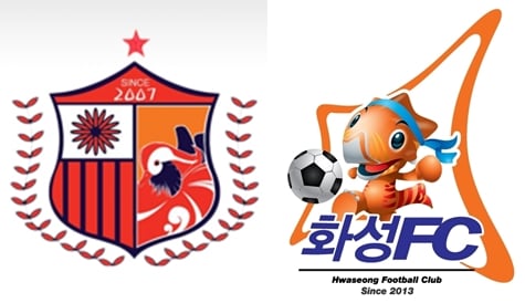 포천시민축구단(좌)과 화성FC 엠블럼. /사진=포천시민축구단 홈페이지 및 화성FC 페이스북