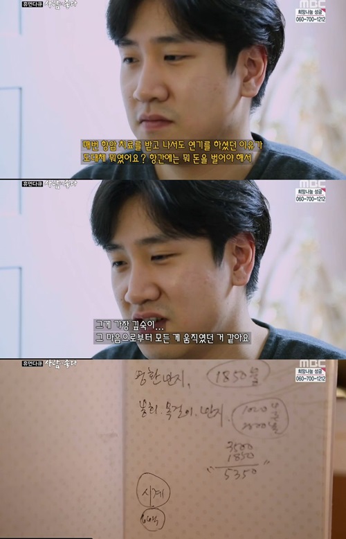 사진