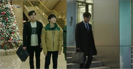 '미생' 강하늘 브리프케이스 /사진제공=스마트턴아웃