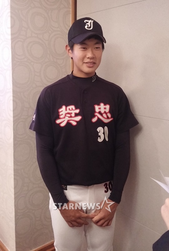 이영민 타격상을 수상한 송성문. /사진=김동영 기자