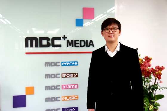 /사진제공=MBC스포츠플러스