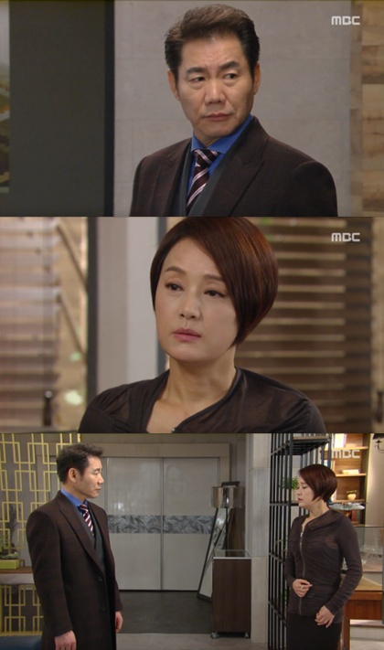 /사진= MBC '장미빛 연인들' 방송화면