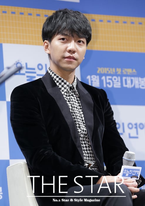 배우 이승기 /사진제공=더스타
