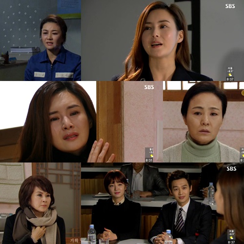 /사진=SBS '청담동 스캔들' 방송화면