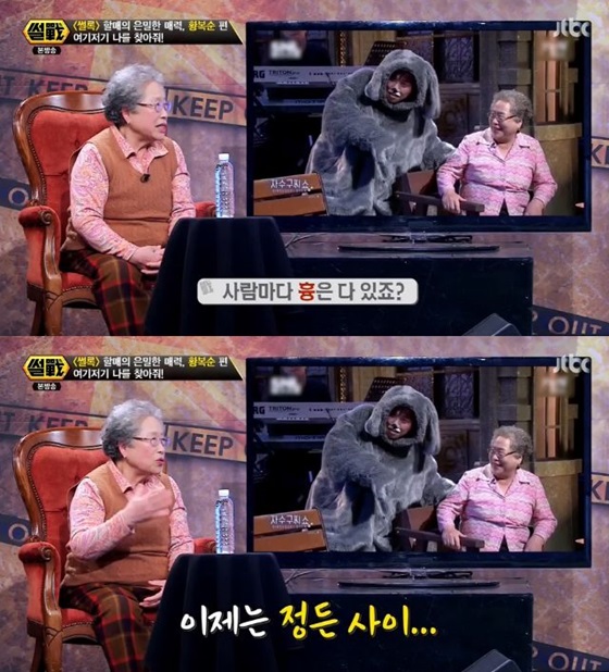 사진
