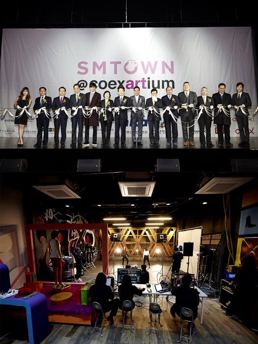 SM코엑스아티움 오픈식/사진제공=SM엔터테인먼트