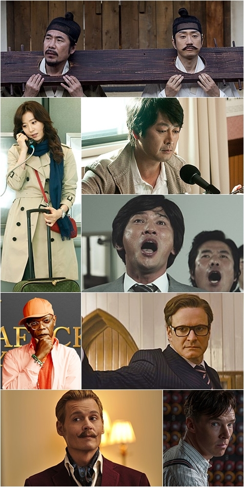사진 위부터 '조선명탐정2'의 오달수 김명민, '쎄시봉'의 김희애, '쎄시봉'의 김윤석, '국제시장'의 황정민, '킹스맨:시크릿 에이전트'의 사무엘 L. 잭슨, '킹스맨:시크릿 에이전트'의 콜린 퍼스, '모데카이'의 조니 뎁, '이미테이션 게임'의 베네딕트 컴버배치 / 사진=스틸컷