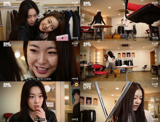 사진=tvN 'SNL 코리아' 시즌6 방송화면