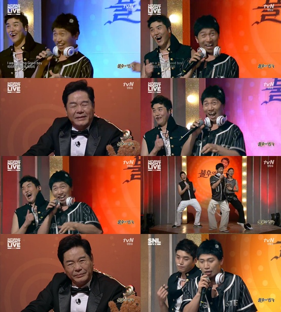 /사진= tvN 'SNL코리아' 방송화면
