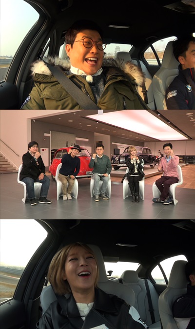 /사진제공=MBC