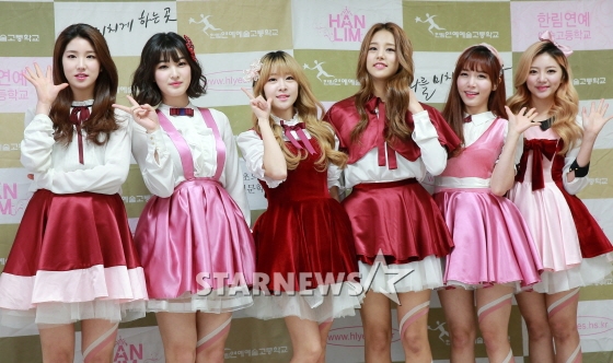 라붐 /사진=스타뉴스