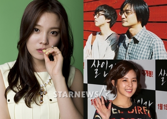 윤소희, 신재평,이장원,김소정/사진=스타뉴스