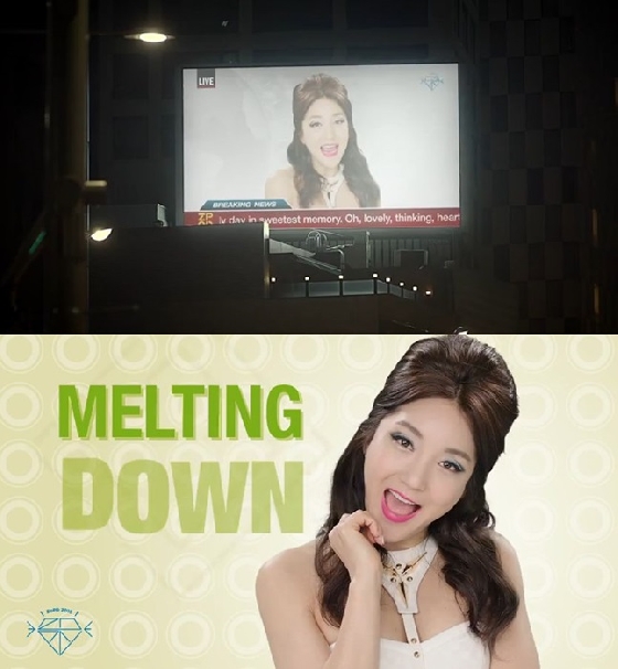 /사진=조피디 '캔디' 뮤직비디오 티저 영상 캡처