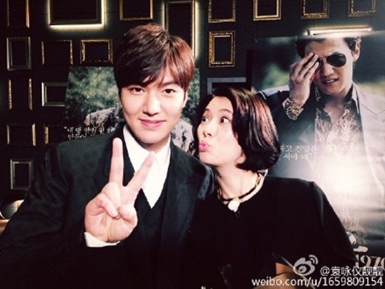 이민호(왼) 원영의(오) /사진출처=원영의 웨이보