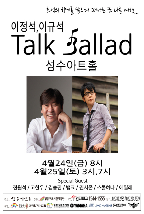 /사진제공=에이엠지글로벌