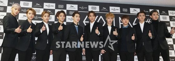 엑소 / 스타뉴스
