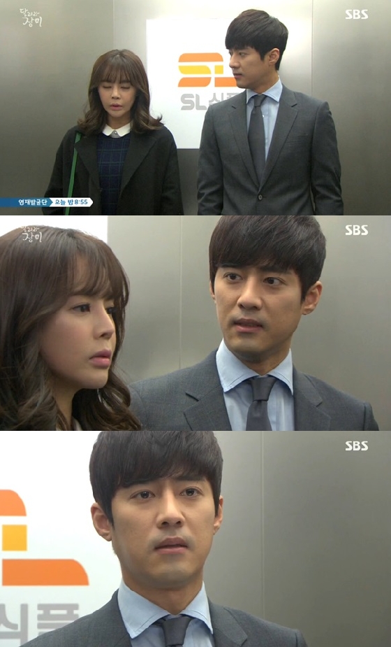 /사진=SBS '달려라 장미' 캡쳐