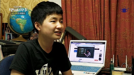 /사진제공=채널뷰