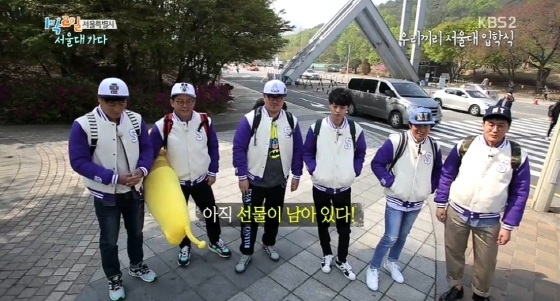 방송화면 캡쳐
