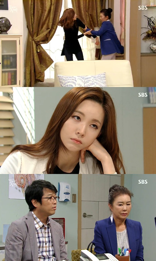 /사진=SBS '달려라 장미' 방송화면 캡쳐