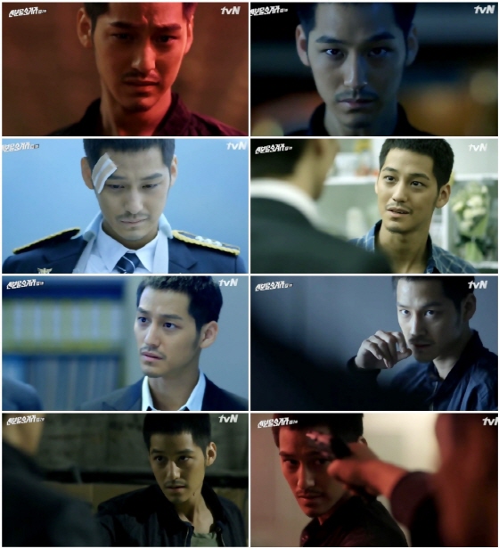 /사진=tvN '신분을 숨겨라' 방송화면