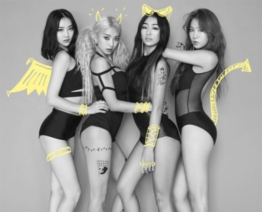 /사진제공=스타쉽 엔터테인먼트