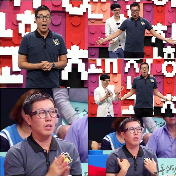 /사진제공=SBS