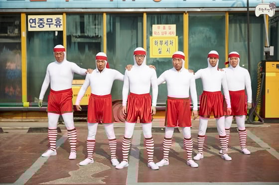 사진제공=MBC