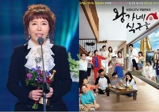 문영남 작가(왼쪽), KBS 2TV '왕가네 식구들' 포스터 /사진제공=KBS