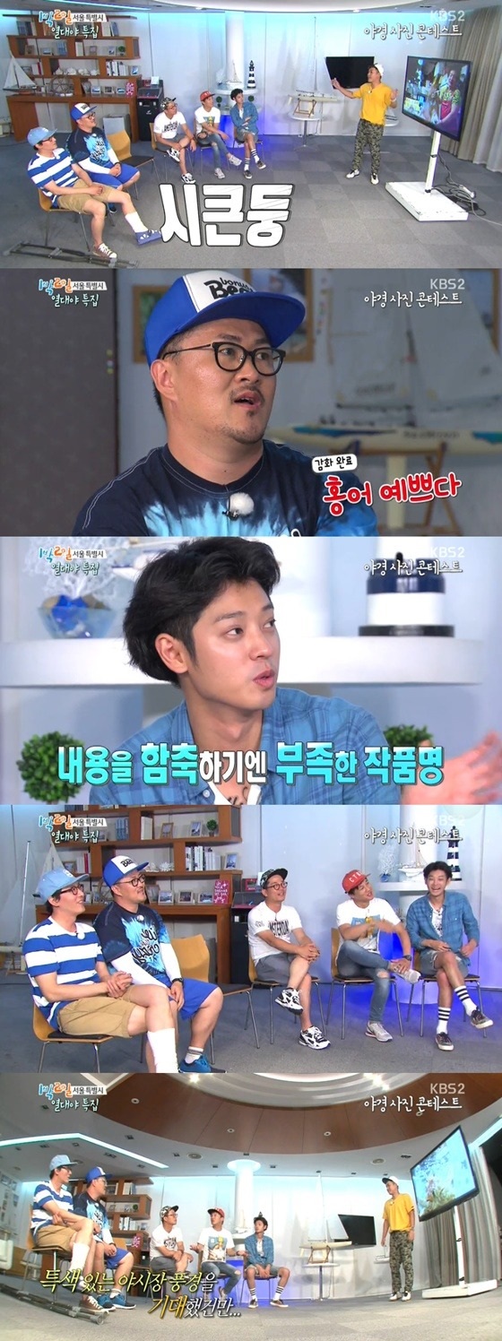 사진