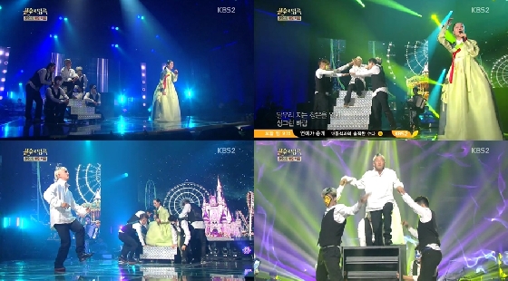 /사진= KBS2 '불후의 명곡-전설을 노래하다' 캡쳐