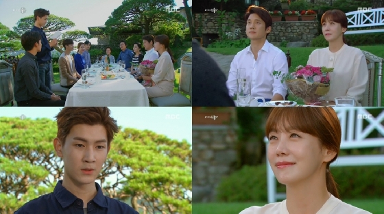 /사진= MBC '여자를 울려' 방송화면 캡쳐<br>