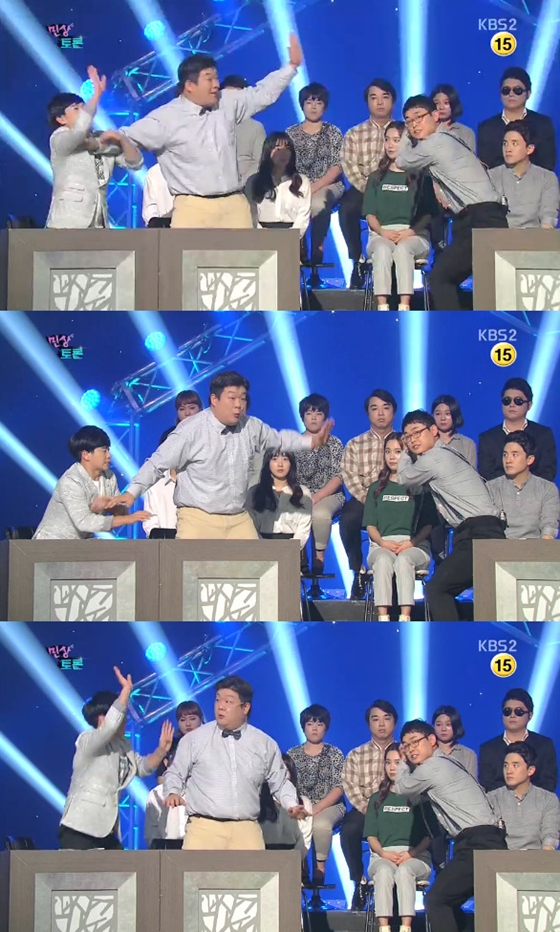 /사진=KBS 2TV '개그콘서트' 방송화면 캡처