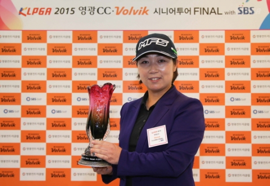 한소영. /사진=KLPGA 제공
