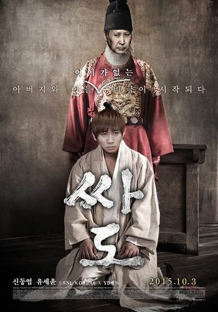 /사진제공=tvN