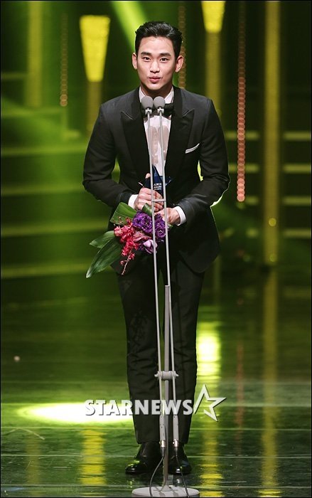 배우 김수현/사진=이동훈 기자