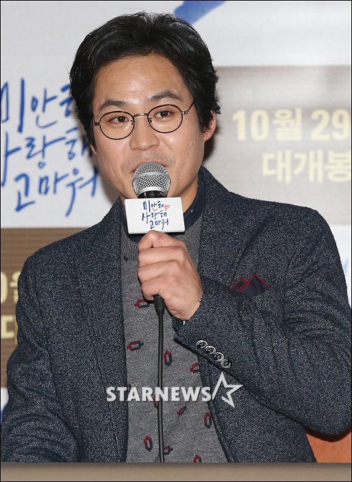 김성균 / 사진=이동훈 기자